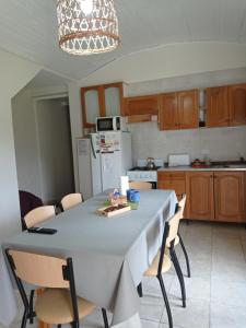 LA CALLEJA Apart ,Departamento Con vista al Jardin