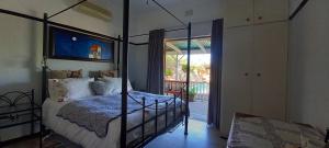 Beit Shalom before known as Best Little Guesthouse