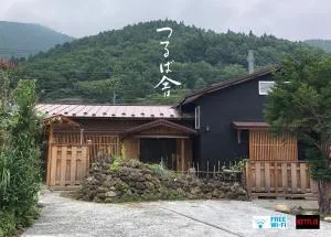 つるば舎 - Tsuru 