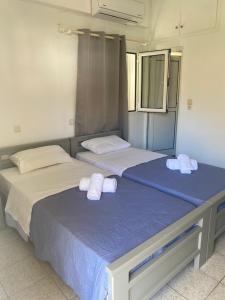 Sindonia beach Apartments