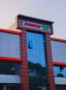 Jinnens Tourist Home - Ponnāni