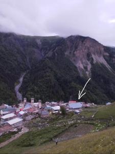 Lento Kaldani Guesthouse