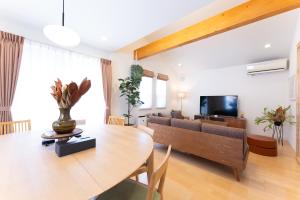 箱寝荘 - Hakoneso - 4hvězdičkové hotely ve městě Hakone