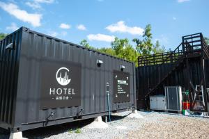 Pet-friendly C Hotel Biei Shirogane