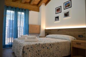 Apartamento El Mirador de la Rua