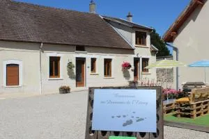 le Domaine de L étang Le Merger - 马恩河畔赫尔