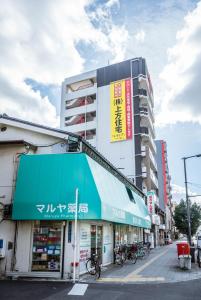 HANASTAY花渓居 · 南（MINAMI)