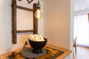 箱寝荘 - Hakoneso