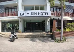 Laemdin Hotel - Amphoe Koksamui