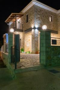 Sirius luxury Boutique