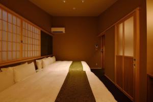Kyoyado Heianshiki - Vacation STAY 00358v