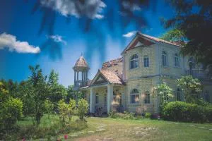 谷築石苑 - Ta-p'ing-ts'un