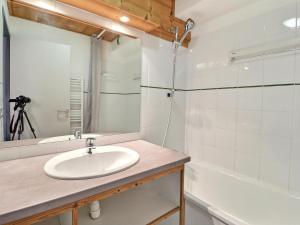 Appartements Charmant 2 pieces a La Tania, skis aux pieds - 4 pers, balcon, proche commerces et ESF - FR-1-182A-21 : photos des chambres