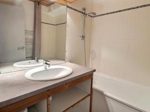 2 Pièces Confortables, Skis aux Pieds, Animaux Admis - FR-1-182A-24