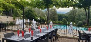 Комплекс Омайник