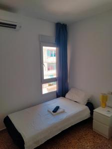 City Centre apartments