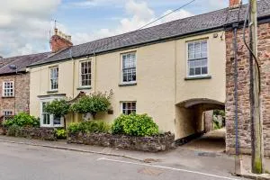 鹭府之家住宿加早餐旅馆 - Huntsham