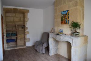 B&B / Chambres d'hotes Chambre d'hotes Auriac du Perigord : Chambre Double avec Salle de Bains Privative