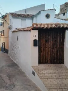 ALOJAMIENTO RURAL EL CARRIL - Mancha Real