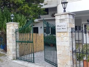 Olgas Cozy Nest apartment with private garden Quiet stay near Dassia beach Ano Korakiana