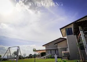 CofyHill Homestay - Gopeng