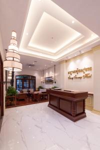 Lobby, Steung Siem Reap Hotel in Siem Reap