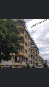 Vardar