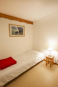 Les Balcons PROCHE PARC NATIONAL VANOISE appartements 2 pieces 5 pers : photos des chambres