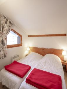 Les Balcons PROCHE PARC NATIONAL VANOISE appartements 2 pieces 6 pers CABINE : photos des chambres