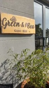 Green & Sea Comporta Retreat - Carvalhal