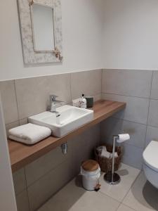 Apartment Augenweide