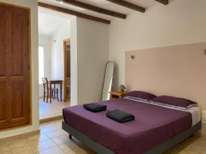 Maisons de vacances Les Celestins - Villa en Provence : photos des chambres