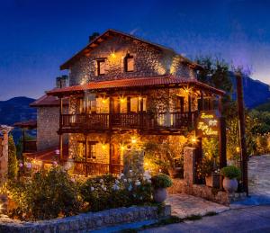 Pera Alonia Guest House Orini-Korinthia Greece