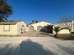 La Bouganville - 阿沃拉