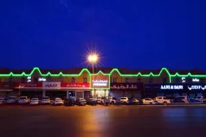 منازل المرجان للوحدات السكنية المفروشة Manzel Al Murjan Hotel Apartments - 阿尔卡吉