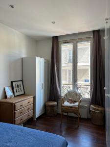 Appartements Charmant appartement au centre de Boulogne : photos des chambres
