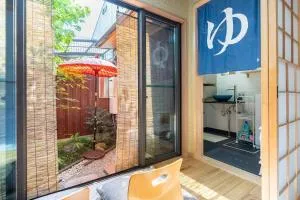 Minami Toji---JP Style Guesthouse in Kyoto - Kami-Toba