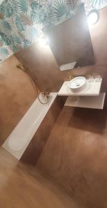 Résidence Prestige, Calme & Terrasse Ensoleillée