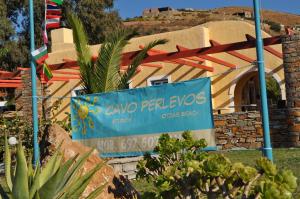 Cavo Perlevos Studios Kea Greece