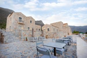 Armantanis Luxury Suites