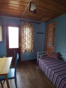 Апарт-отель "У речки"