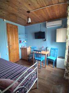 Апарт-отель "У речки"