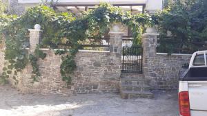 Relax Holistic House