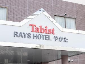 Tabist Rays Hotel Yakata