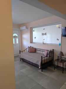 PHOENIX apartment near the airport