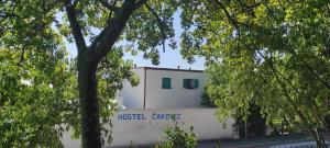 Hostel "Čakovec" Dramalj