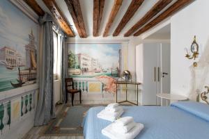 Appartamento S. Maurizio - Venezia