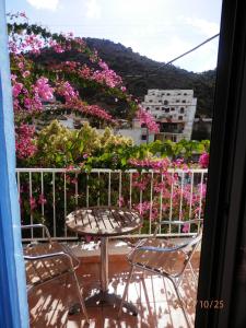 Glaros Hotel Apartment