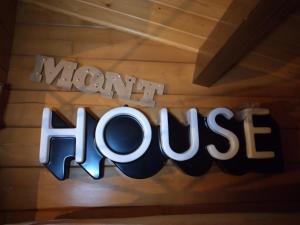 Το σπιτάκι του Σπύρου