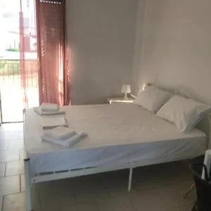 akrata siesta - Aíyira